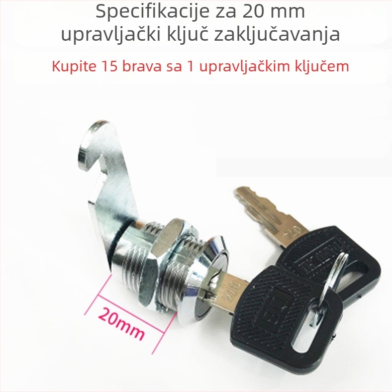 Metalni cilindar brave za arhivski ormar, univerzalna brava, cilindar s upravljačkim ključem, model L206