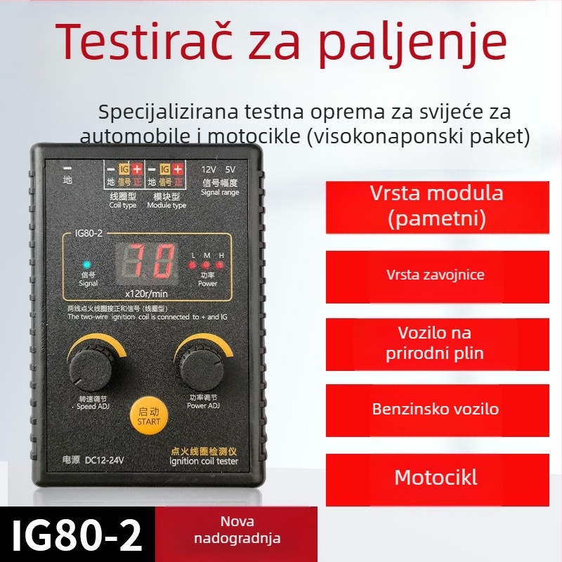 Detektor zapalnog zavojnica automobila - dijagnostički instrument visokog napona - IG80 plastično kućište