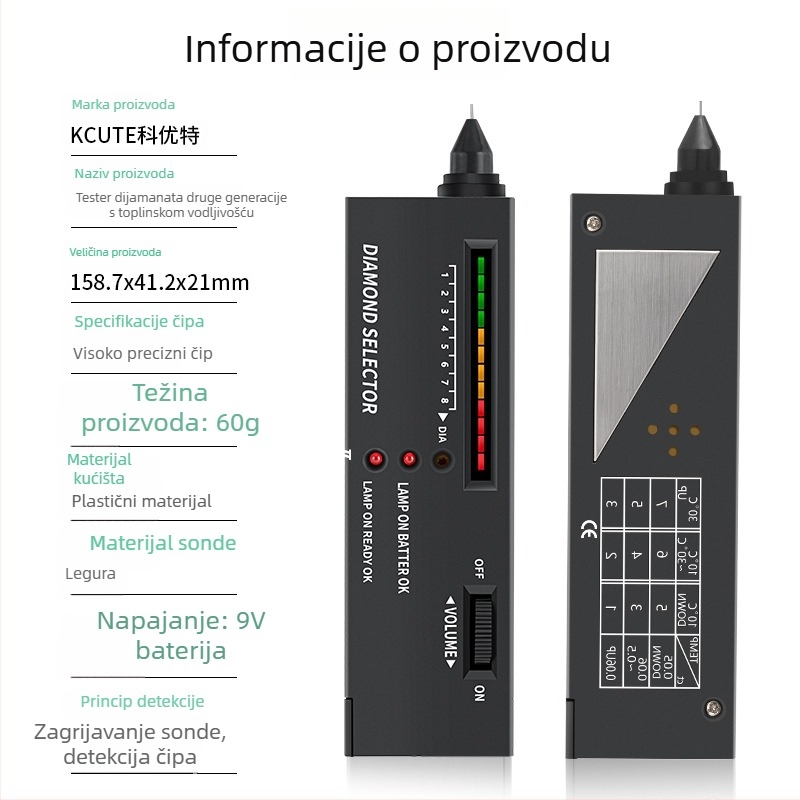 Keyoute Olovka za ispitivanje dijamanata s toplinskom vodljivošću, tester tvrdoće dragog kamenja, detektor dragog kamenja, alat za autentičnost dijamanta