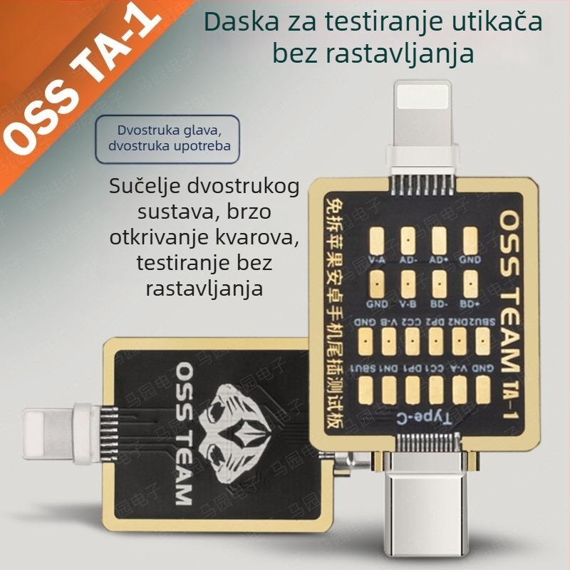 TA-1 testna ploča za port punjenja mobilnog telefona bez demontaže, sučelje dvostrukog sustava