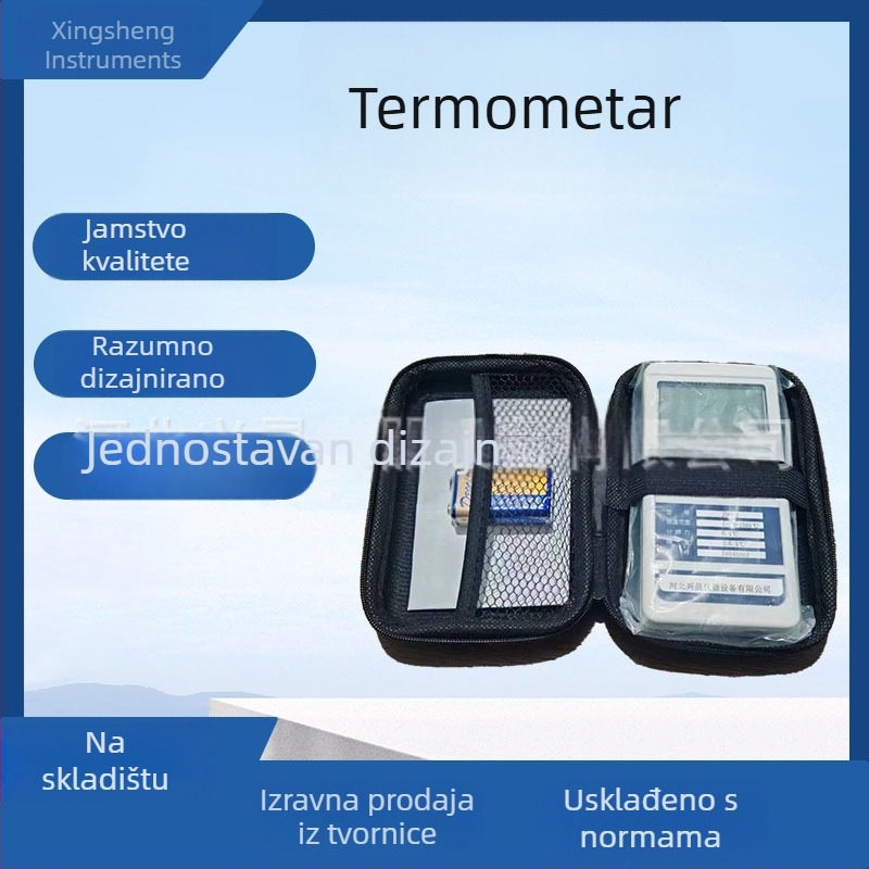 Prijenosni elektronički termometar za građevinske radove – cement i beton, JDC-2