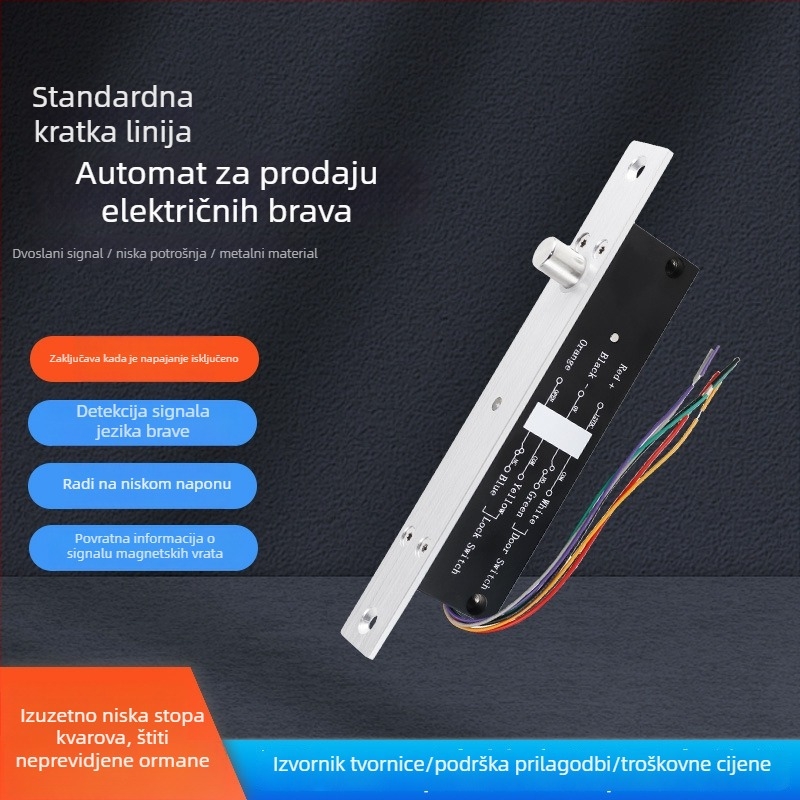 Električna vrezna brava za kabinet za automatiziranu prodaju — metalna, 1# uska verzija brave, marke Deyang Enpu, pogodna za staklena vrata, protupožna vrata i željezna vrata, moderni minimalistički stil