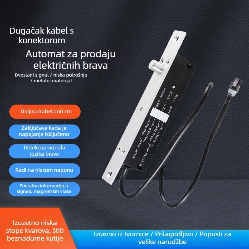 Električna vrezna brava za kabinet za automatiziranu prodaju — metalna, 1# uska verzija brave, marke Deyang Enpu, pogodna za staklena vrata, protupožna vrata i željezna vrata, moderni minimalistički stil