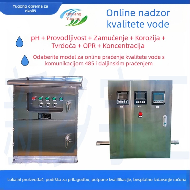 Sustav online praćenja kvalitete vode za prostor za kišnicu i sustav kruženja vode u rashladnom tornju — Marka Yu gong, Proizvodni kod 89, Primjena: Građevinska industrija