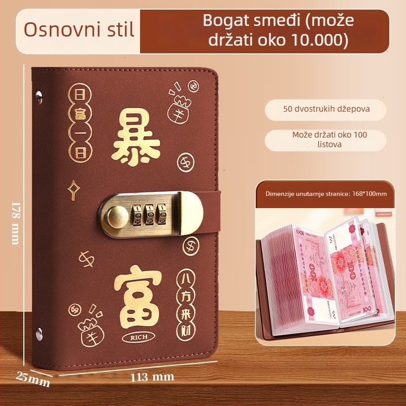 Bilježnica s PU koricom, vezanje koncem, Dowling papir, do 50 stranica, poslovni stil