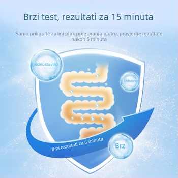 Kućni test za Helicobacter pylori, jednokratni, UV sterilizacija, 1 test u kutiji, skladištenje 4–30°C.