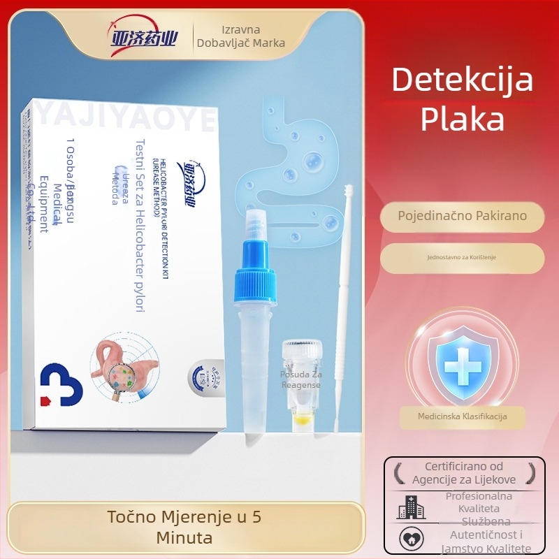 Kućni test za Helicobacter pylori, jednokratni, UV sterilizacija, 1 test u kutiji, skladištenje 4–30°C.