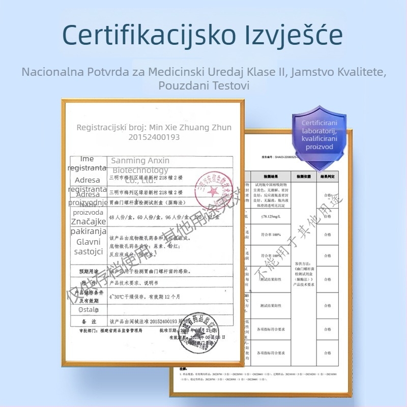 Kućni test za Helicobacter pylori, jednokratni, UV sterilizacija, 1 test u kutiji, skladištenje 4–30°C.