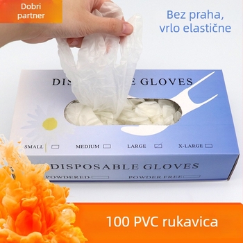 Jednokratne PVC rukavice – deblje, bez pudera, u kutiji, 100 kom za kozmetički salon