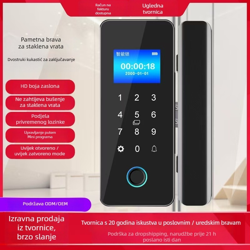 Biometrijska ključavnica za staklena vrata – Model ZL718, Materijal: ABS + legura, Pogodna za vrata od stakla, drveta i metala (ramirana i neramirana), Kontrola pristupa za ured i trgovinu, Moderan minimalistički stil