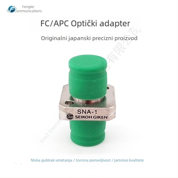 Seiko SC FC/APC testni konektor adapter – gubitak umetanja 0.1 dB, povratni gubitak 65 dB, 500 umetanja