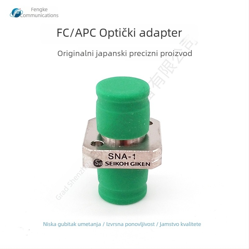 Seiko SC FC/APC testni konektor adapter – gubitak umetanja 0.1 dB, povratni gubitak 65 dB, 500 umetanja