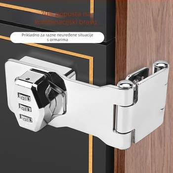 Brava ormara s lozinkom – model Tri-fold password card lock, tijelo od zlitine, za ladice, moderan stil