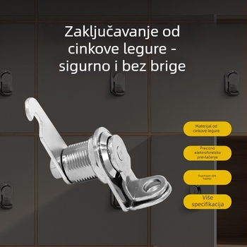 Gu Rui 105 brava za ormariće i ladice – cinkova legura, model 105, moderan jednostavan stil