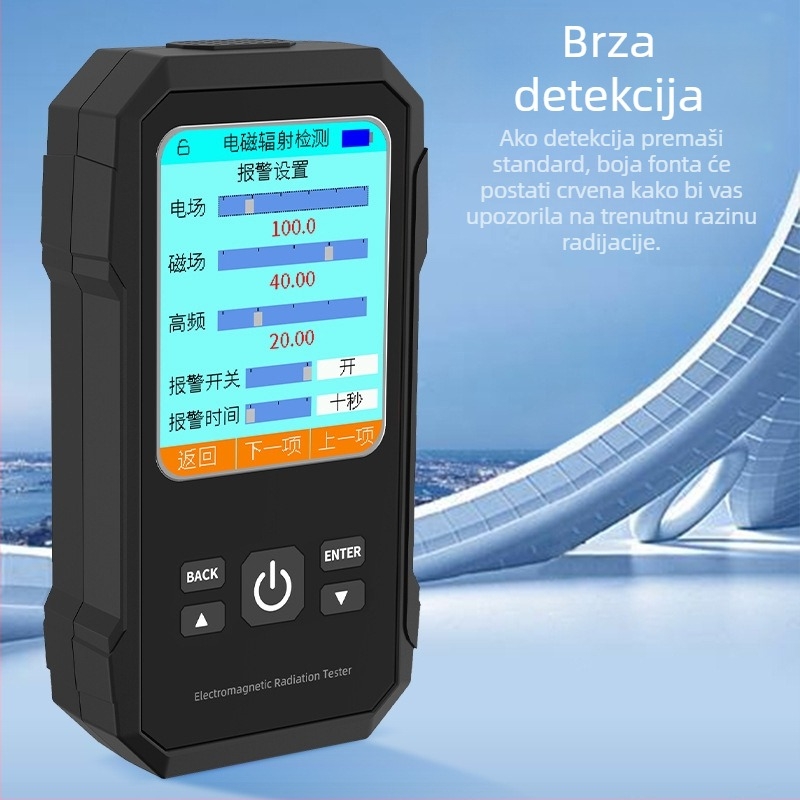 ZN-VTER2 mjerni uređaj elektromagnetskog zračenja za kućanske i uredske uređaje; električno polje 1–1999 V/m, magnetsko polje 0.01–19.99 μT; mjerni objekti: mikrovalne pećnice, mobiteli, računala; točnost 0.1.