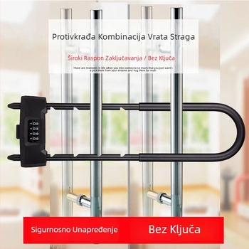 Brava za staklena vrata s lozinkom — produženi U-oblik dizajn, tijelo od cinkovog legura, za uredske staklene vrata (Model: Glass Door Lock; Stil: Moderno pojednostavljeno; Način otključavanja: Lozinka)