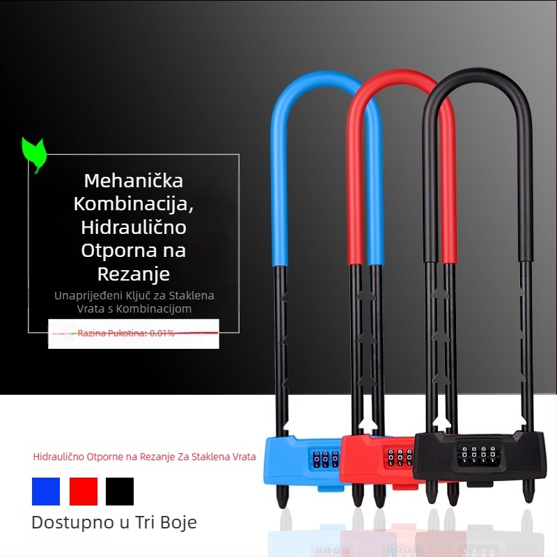 Brava za staklena vrata s lozinkom — produženi U-oblik dizajn, tijelo od cinkovog legura, za uredske staklene vrata (Model: Glass Door Lock; Stil: Moderno pojednostavljeno; Način otključavanja: Lozinka)