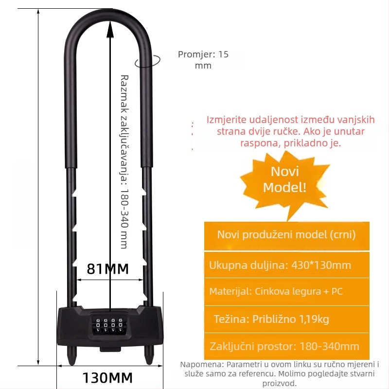 Brava za staklena vrata s lozinkom — produženi U-oblik dizajn, tijelo od cinkovog legura, za uredske staklene vrata (Model: Glass Door Lock; Stil: Moderno pojednostavljeno; Način otključavanja: Lozinka)