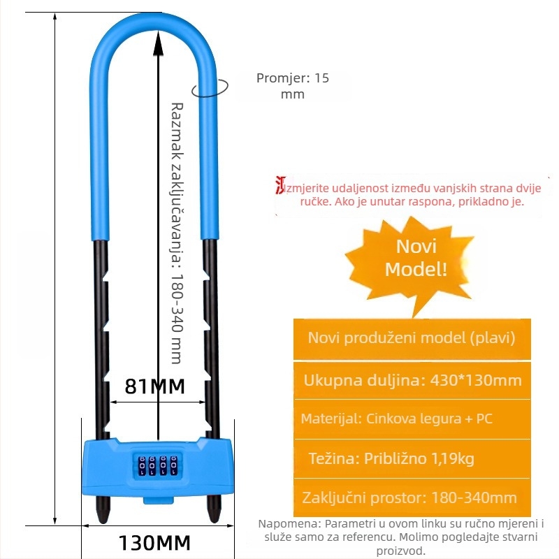 Brava za staklena vrata s lozinkom — produženi U-oblik dizajn, tijelo od cinkovog legura, za uredske staklene vrata (Model: Glass Door Lock; Stil: Moderno pojednostavljeno; Način otključavanja: Lozinka)