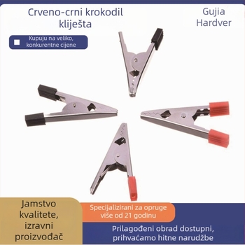 Aligator klips za napajanje - strukturni kontakt s vijčanim konektorom, model GJMG-20170805