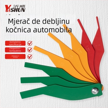 Mjerač debljine kočionih pločica Yishun, čelik Nr. 45