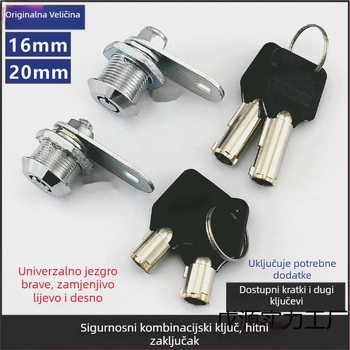 Jedro hitnog zaključavanja ormarića za osiguranje | Model: Insurance Cabinet Emergency Lock Core | Broj proizvoda AS65465161 | Prilagodba obrade: Da