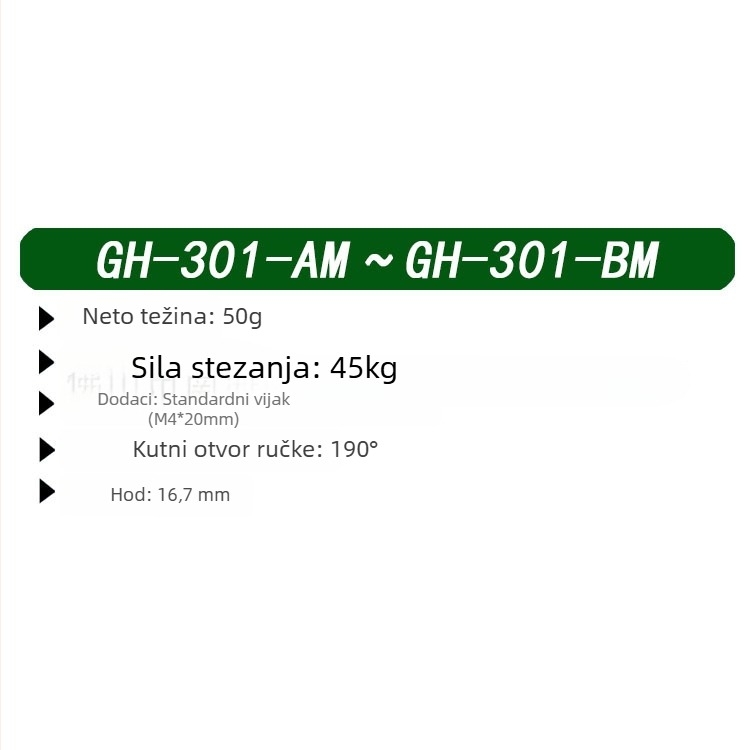 GH-301AM Povećana push-pull brza klamps za testne nosače; Gao dehua; Tip klampe: Ostali držači; Materijal: visoko ugljično čelik; Primjena: testni okvir