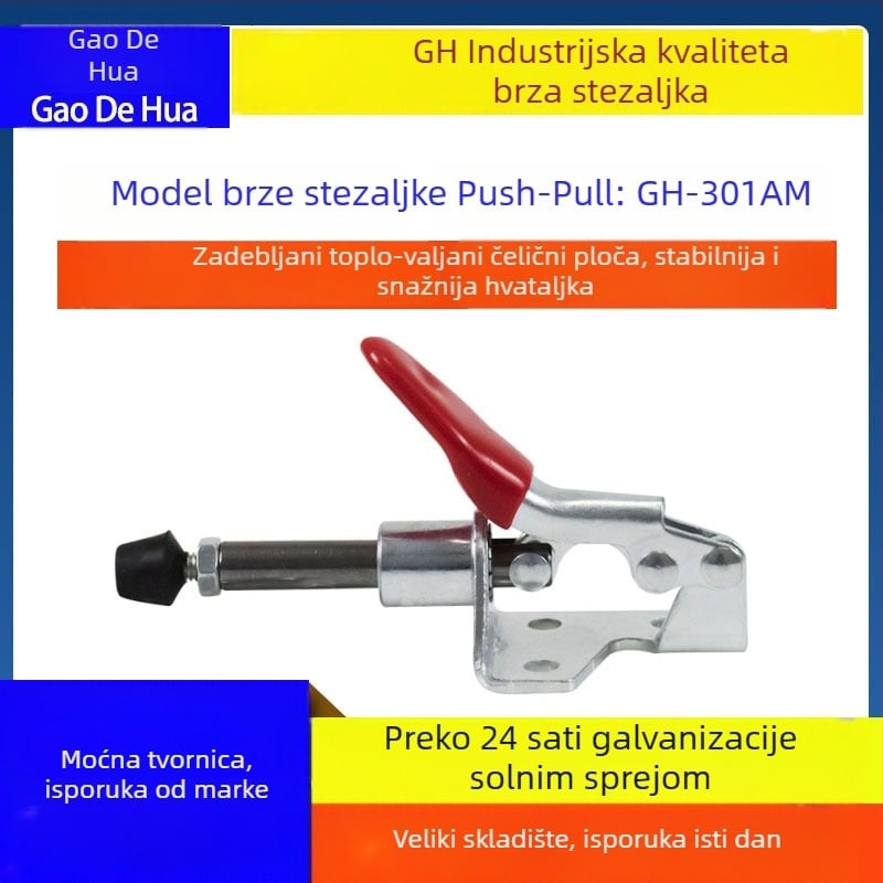 GH-301AM Povećana push-pull brza klamps za testne nosače; Gao dehua; Tip klampe: Ostali držači; Materijal: visoko ugljično čelik; Primjena: testni okvir