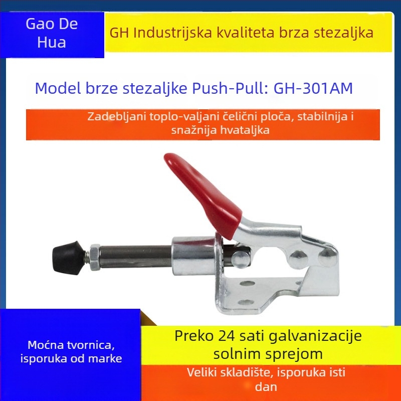 GH-301AM Povećana push-pull brza klamps za testne nosače; Gao dehua; Tip klampe: Ostali držači; Materijal: visoko ugljično čelik; Primjena: testni okvir