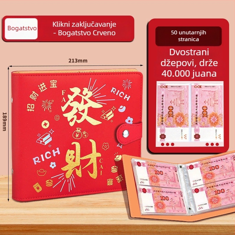 Knjiga za čuvanje novca sa zaključavanjem na lozinku - velika kapaciteta, odvojene stranice