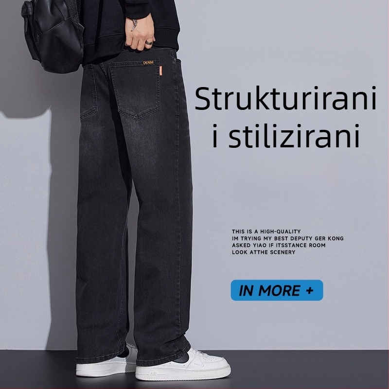 Muške traperice, opuštenog kroja, široke ravne nogavice, srednji struk, zip, mikroelastičnost, jesen 2025