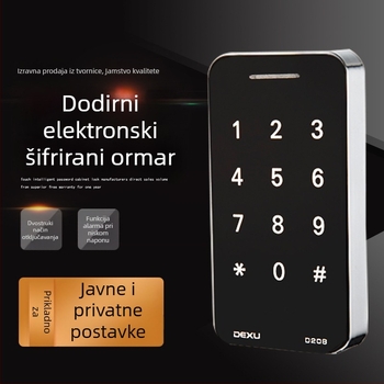 DEXU garderoba za teretanu i jogu s ladicama i pretincem za cipele, elektronički kodni zaključavanje; materijali: plastika, ABS, cinkovog legura; model: D208l/D207l; stil: lagani luksuz