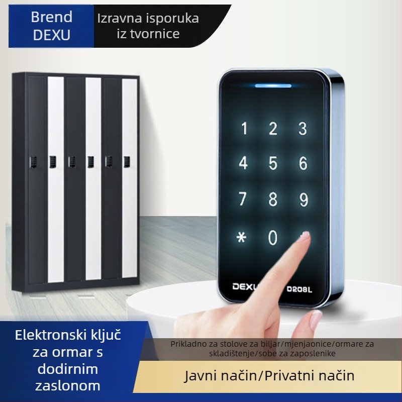DEXU garderoba za teretanu i jogu s ladicama i pretincem za cipele, elektronički kodni zaključavanje; materijali: plastika, ABS, cinkovog legura; model: D208l/D207l; stil: lagani luksuz