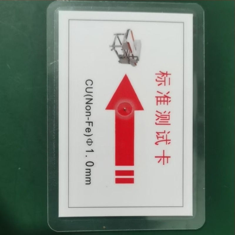 Karta za testiranje detektora metala za kalibraciju, s testnom iglom od nehrđajućeg čelika i zvučno-svjetlosnim alarmom.