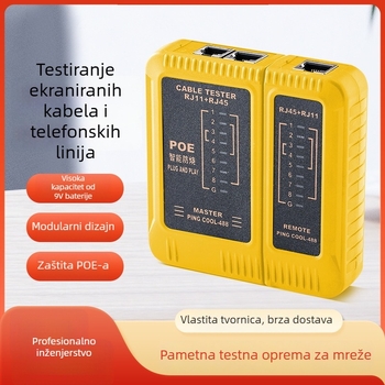 Mrežni testni instrument – Model 488, Tester telefonske mreže, Težina 0,09 kg, OEM dostupan, Uveden na tržište 2023
