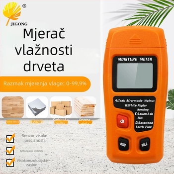 Test za vlagu drveta | Mjeri sadržaj vlage | Pogodno za drvene podove i kartonske kutije (Brand: Record Work)