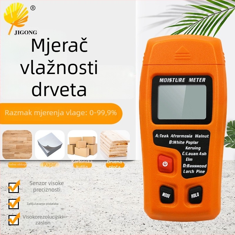Test za vlagu drveta | Mjeri sadržaj vlage | Pogodno za drvene podove i kartonske kutije (Brand: Record Work)