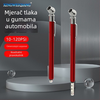 Mjerac tlaka u gumama, pero-tip, raspon 10–120 PSI, nehrđajući čelik cijev + plastična glava, za automobile, Xing Wei Qiang