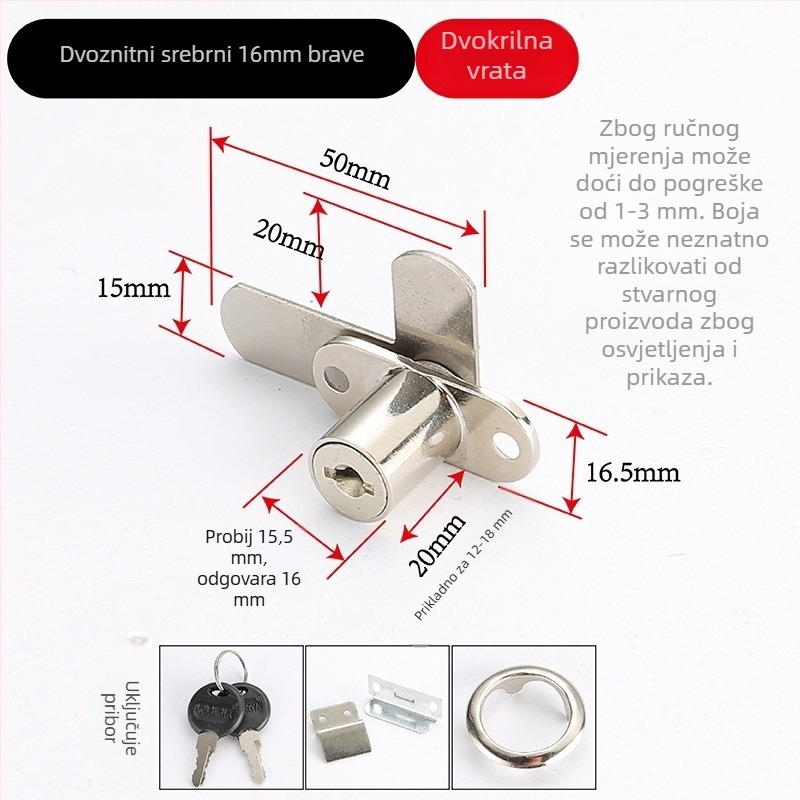 Fengye brava za dvostruko otvaranje ormara, 7-oblik otvarajući jezič, cinkov metal, modeli 208-16/208-19, moderan jednostavan dizajn