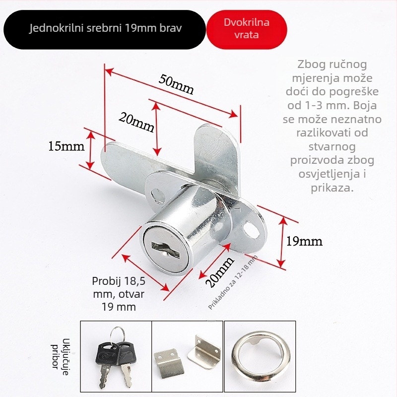 Fengye brava za dvostruko otvaranje ormara, 7-oblik otvarajući jezič, cinkov metal, modeli 208-16/208-19, moderan jednostavan dizajn