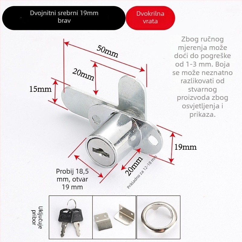 Fengye brava za dvostruko otvaranje ormara, 7-oblik otvarajući jezič, cinkov metal, modeli 208-16/208-19, moderan jednostavan dizajn
