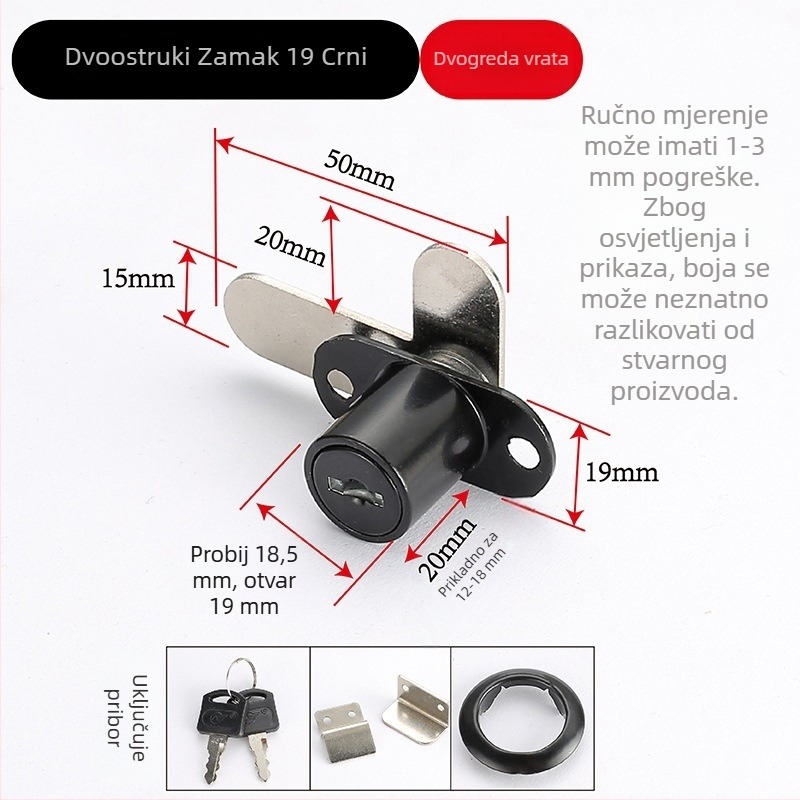 Fengye brava za dvostruko otvaranje ormara, 7-oblik otvarajući jezič, cinkov metal, modeli 208-16/208-19, moderan jednostavan dizajn