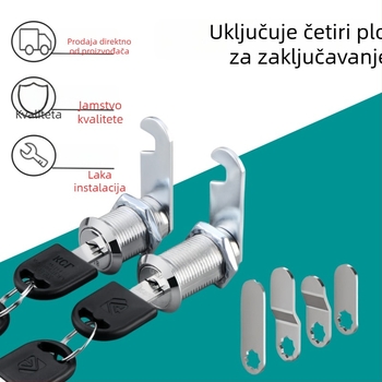 Brave ormarića od cinkovog legura, Model 103, set od četiri brave sa četiri ključa, za željezne ormare, garderobe, ormariće za dokumente, poštanske sandučiće i drvene ormare
