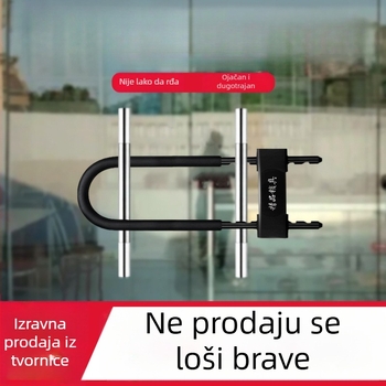 Željezna dvokrilna zaključavka za staklena vrata trgovine, zaštita od krađe