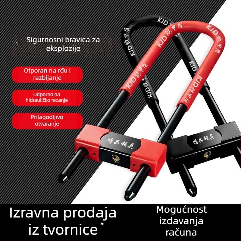 Željezna dvokrilna zaključavka za staklena vrata trgovine, zaštita od krađe