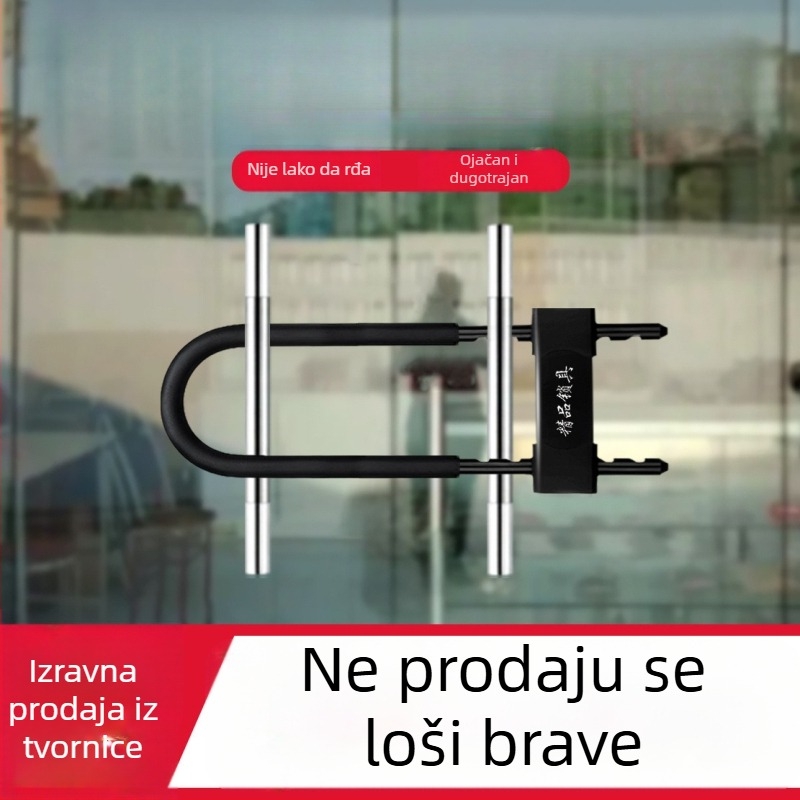 Željezna dvokrilna zaključavka za staklena vrata trgovine, zaštita od krađe