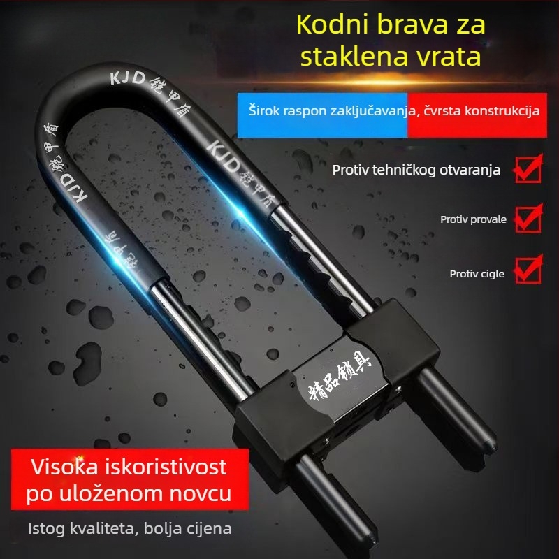 Željezna dvokrilna zaključavka za staklena vrata trgovine, zaštita od krađe