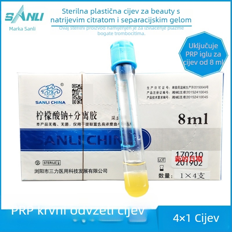 Jednokratna krvna probna cijev PRP sa sterilnim gel-separatorom natrijev citrat za separaciju seruma