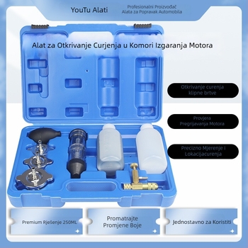 Set za ispitivanje curenja plina - alatni set od karbonskog čelika, marke utool, za popravak automobila u 4S trgovinama