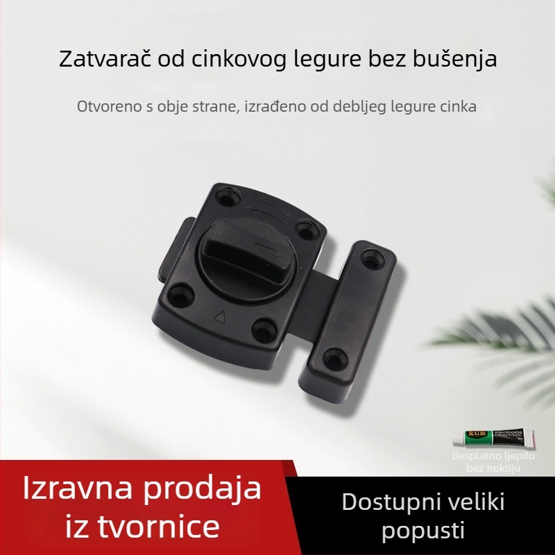 Zinkova legura zaključavanje protiv krađe za ladicu i vrata, model CX-02, montaža bez bušenja, Lemon Shuo